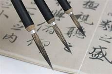 鼠须与狼毫哪个好用