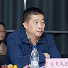 有药豫王李克cp结局