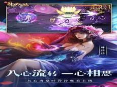 新斗罗大陆有效兑换码