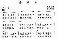 带再现的二段体乐曲