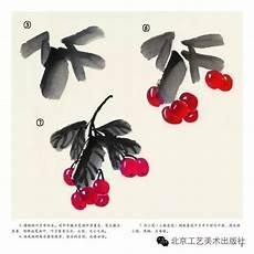 国画基础入门内容