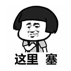 给您添蘑菇啦作者简介