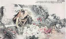 中国神话五方天帝