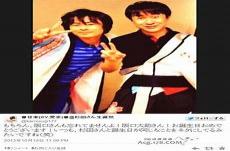 杉田智和组长什么梗
