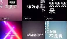 抖音点赞神器