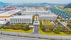 擎画新蓝图 开启新征程