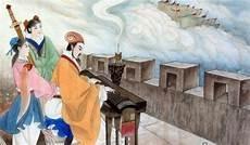空城计的主要内容简介