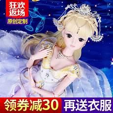 十二星座专属霸气衣服