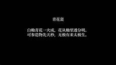 带云字的网名高雅大气