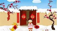 关于迎春的诗句古诗