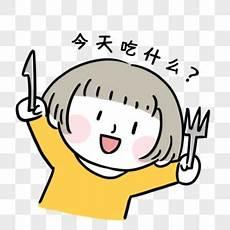重庆买仓鼠的地方