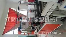 工厂人为恶意破坏演练频率