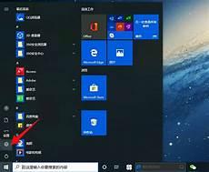 谷歌浏览器主页被篡改