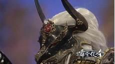 霹雳侠峰闽南语抢先看