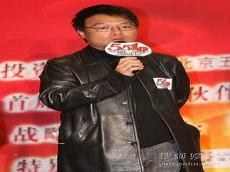 李力持道歉