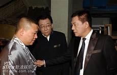 梁春禄被免职原因